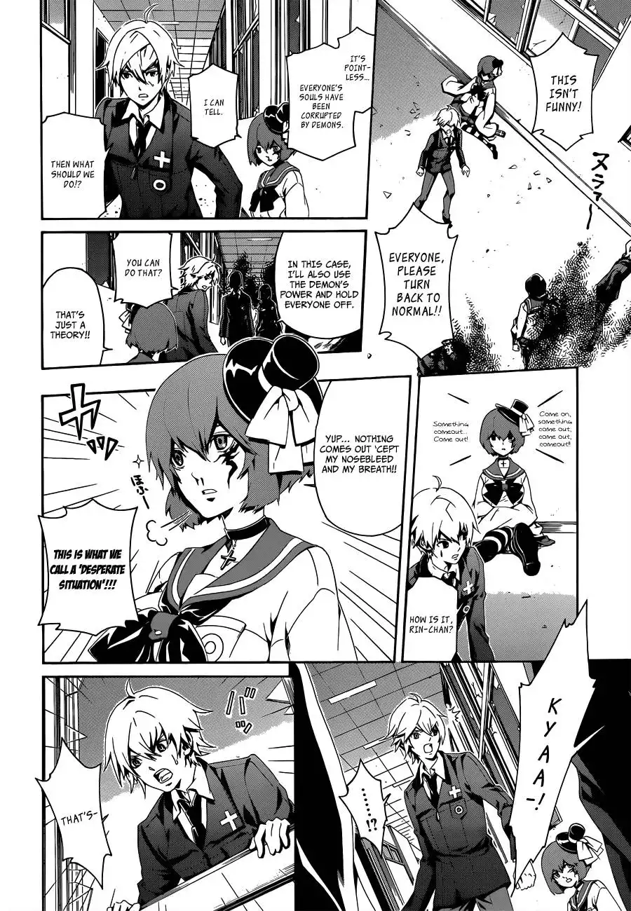 Datenshi Gakuen Debipara Chapter 2 8